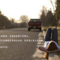 wordĵӢ
